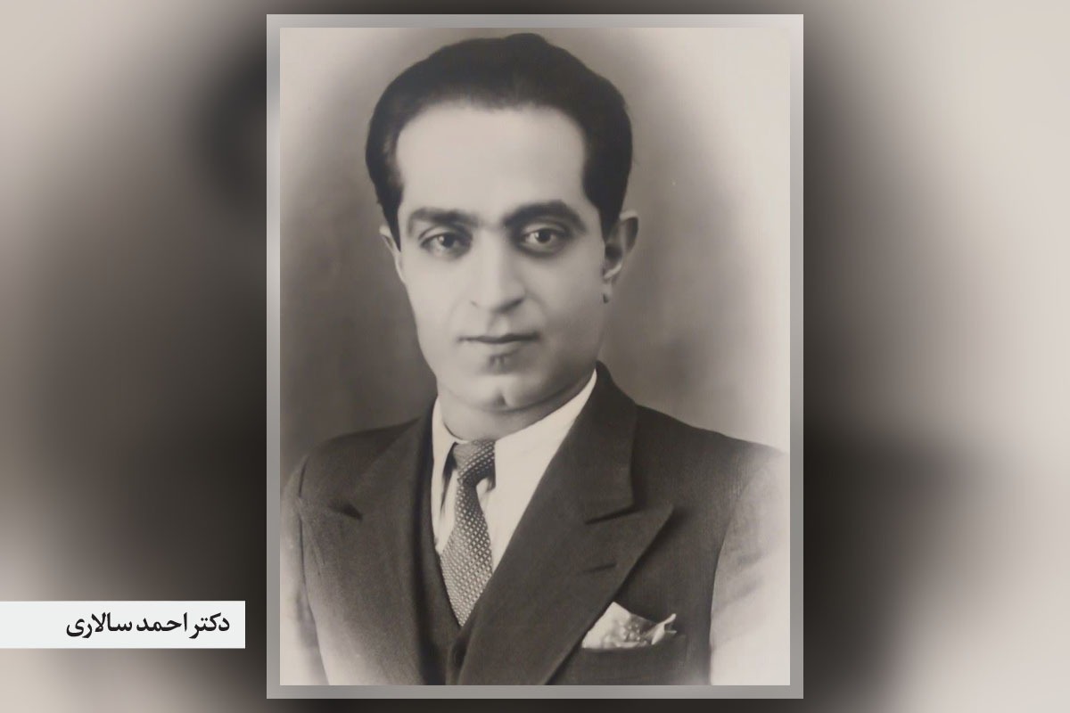 سالار پزشکان شهر مشهد | درباره دکتر احمد سالاری