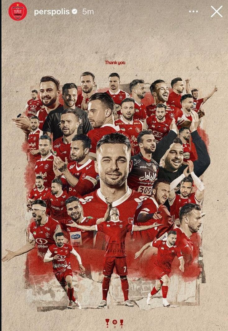 رسمی؛ پرسپولیس فسخ قرارداد پورعلیگنجی و سروش رفیعی را اعلام کرد+ عکس رسمی؛ پرسپولیس فسخ قرارداد پورعلیگنجی و سروش رفیعی را اعلام کرد+ عکس