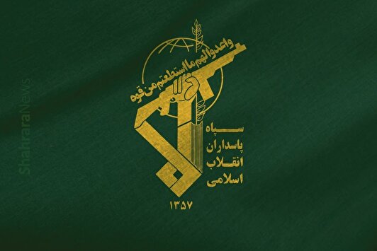 پیام تسلیت فرماندهی کل سپاه در پی درگذشت مادر شهیدان آدمی
