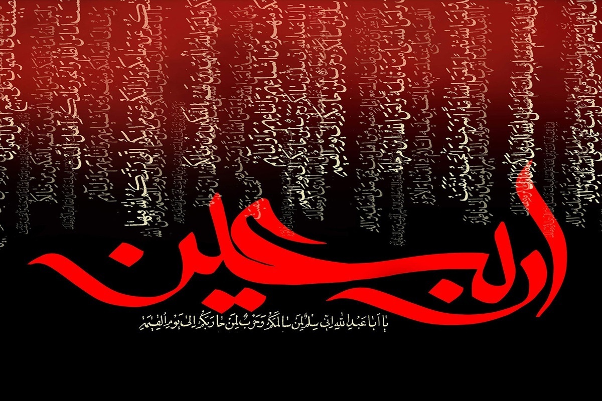 انتشار قطعه موسیقایی «ماه میدان» همزمان با ایام اربعین حسینی + صوت
