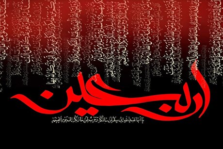 انتشار قطعه موسیقایی «ماه میدان» همزمان با ایام اربعین حسینی + صوت