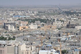نخستین صندوق سرمایه‌گذاری جسورانه شهرداری‌های کشور در مشهد | حمایت از دانش‌بنیان‌ها برای حل چالش‌های شهری