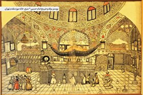 مشهد؛ چاپخانه «طومار‌های زیارتی» ایران و عراق برای ثبت فرهنگ زیارت