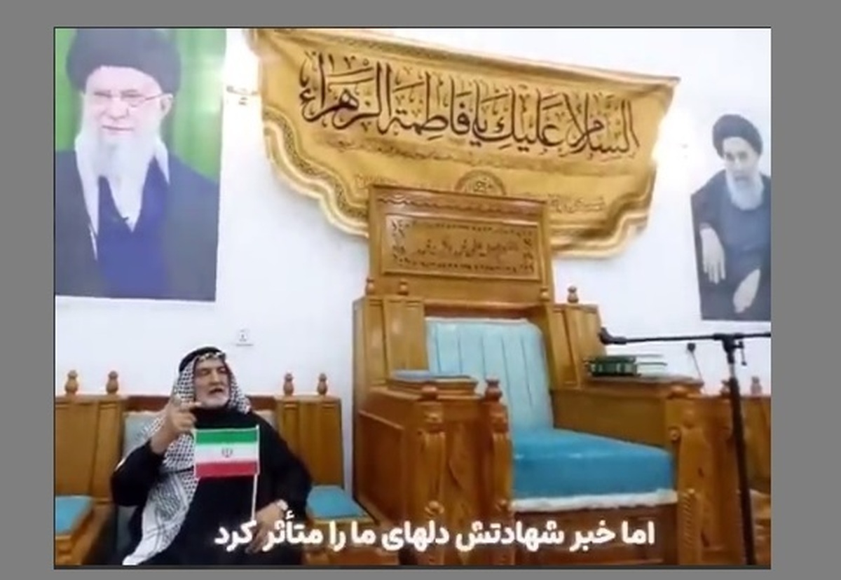 ویدئو | مردم عراق در فراق قائد امت | شنیدن خبر شهادت سید علی خامنه&zwnj;ای همچون نوشیدن جام زهر بود