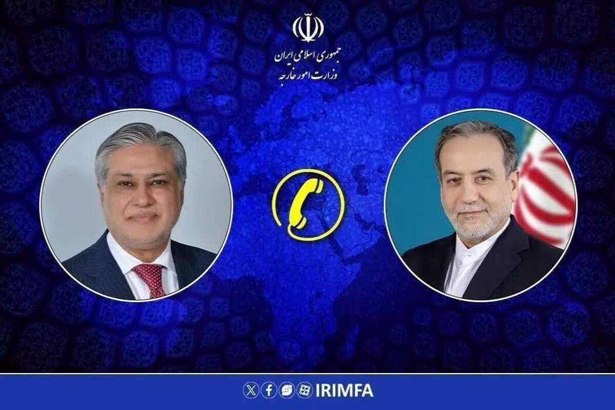 دعوت وزیر امور خارجه پاکستان از همتای ایرانی برای سفر به اسلام‌آباد در اسرع وقت