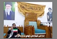 ویدئو | مردم عراق در فراق قائد امت | شنیدن خبر شهادت سید علی خامنه‌ای همچون نوشیدن جام زهر بود