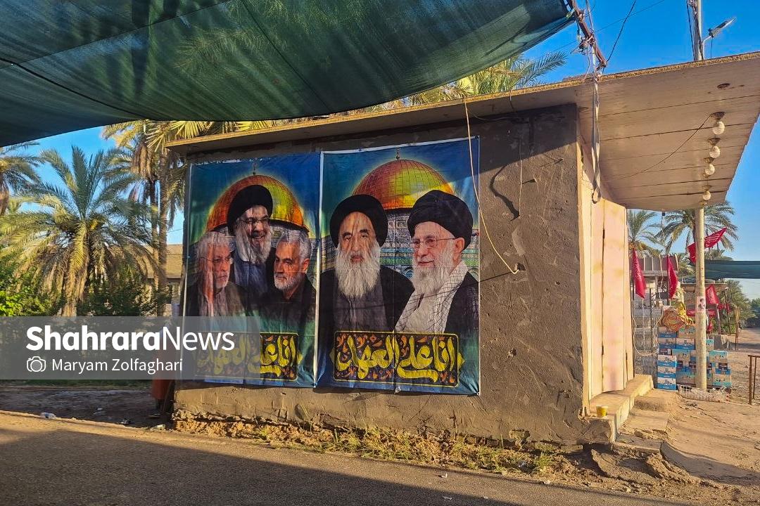 اربعین امسال؛ روایتی از داغ مشترک