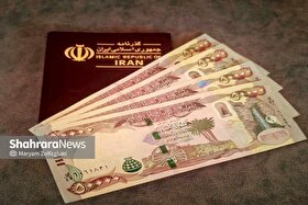 ۲۳ مرداد، آخرین فرصت برگشت ارز جاماندگان اربعین ۱۴۰۵