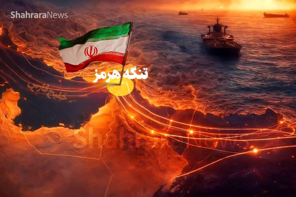 یک منبع آگاه: مذاکرات ایران با عمان درباره تنگه هرمز وارد مرحله جدی‌تری شده است