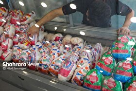 قیمت امروز گوشت، مرغ و ماهی در مشهد (۱۴ مرداد ۱۴۰۵) | کاهش قیمت مرغ