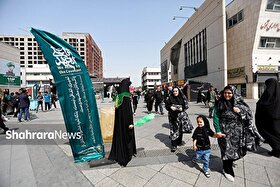 آمادگی اوقاف خراسان رضوی برای میزبانی از زائران دهه پایانی ماه صفر در قالب طرح «قدم‌های آسمانی تا امام مهربانی»