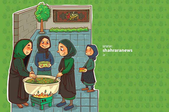 داستان کودک درباره دهه آخر ماه صفر | اولین کاسه آش نذری