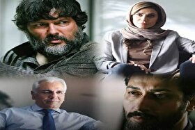 آمار فروش سینما‌های کشور در هفته گذشته (۱۴ مرداد ۱۴۰۵) | حضور بیش از ۳۰۰ هزار مخاطب در سینما