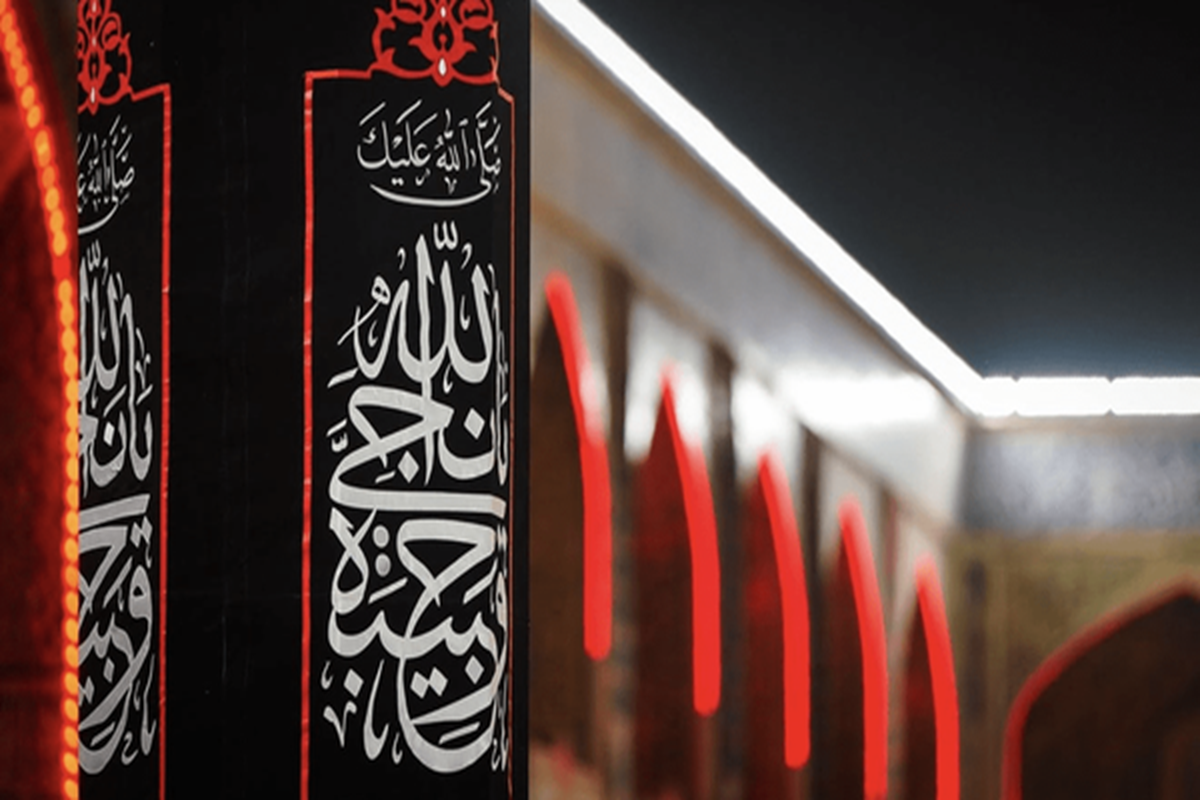 حرم مطهر امام علی (ع) بار دیگر سیاهپوش شد + فیلم
