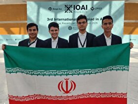 ۲ مدال نقره و ۱ مدال برنز برای جوانان ایران در المپیاد جهانی هوش مصنوعی