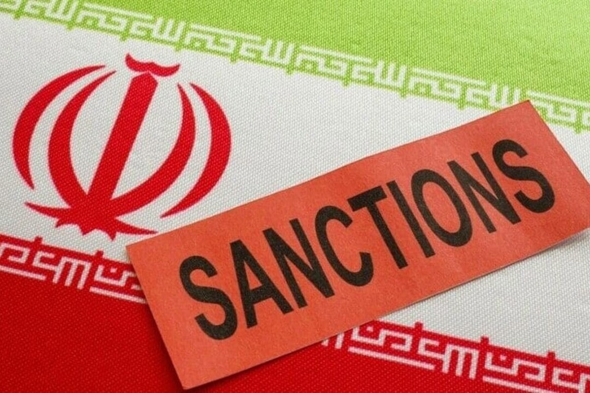وضع تحریم‌های جدید علیه ایران توسط آمریکا (۱۶ مرداد ۱۴۰۵)