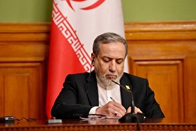 وزیر امور خارجه کشورمان: اگر مسلمانان یکپارچه باشند، می‌توانند در برابر هر چالش بیگانه با قدرت ایستادگی کنند