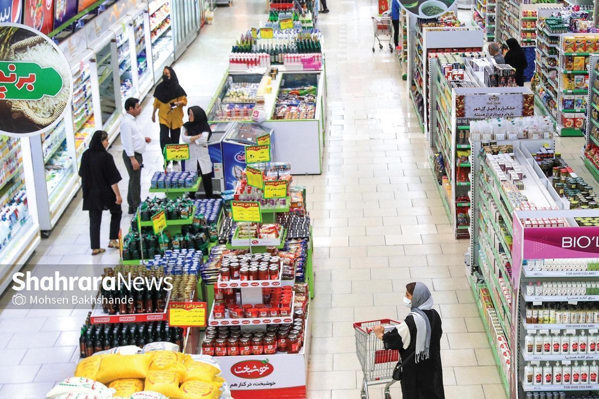 گلایه رئیس اتاق اصناف مشهد از تاخیر در پرداخت مطالبات کالابرگ اصناف