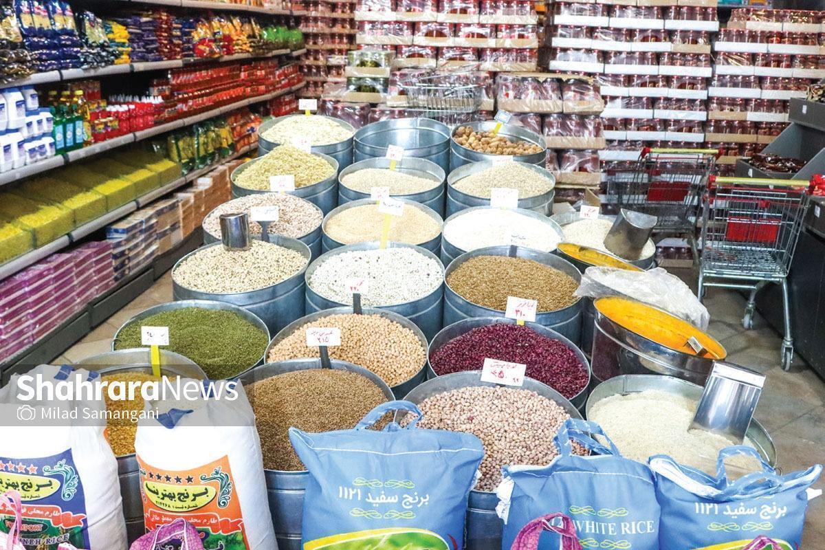 بررسی قیمت برنج و حبوبات در بازار مشهد در آستانه روز‌های پایانی ماه صفر ۱۴۰۵