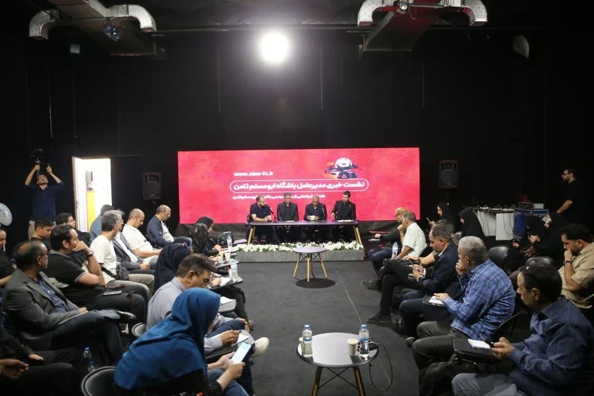 در نشست خبری باشگاه ابومسلم&zwnj;ثامن، نماینده استان در لیگ دسته&zwnj;سوم، مطرح شد| فعلا از خرید تیم در لیگ ۲ خبری نیست