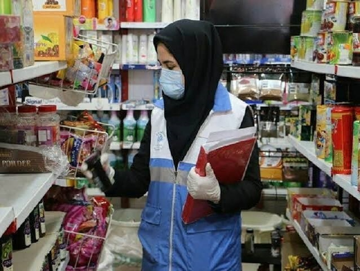 بازرسی‌های ویژه بهداشتی از مراکز عرضه و تولید فرآورده‌های آرایشی در مشهد تشدید شد
