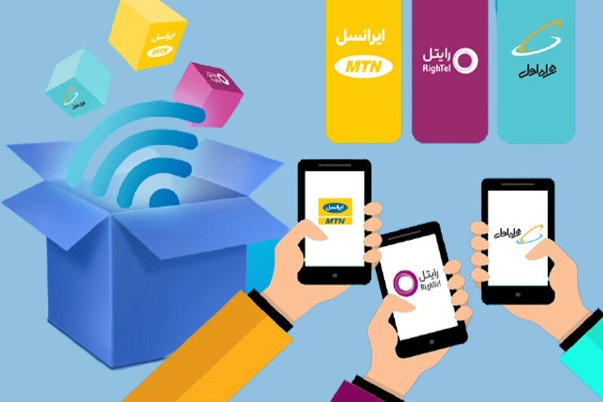 هشدار وزیر ارتباطات به اپراتورها؛ فروش اینترنت خارج از تعرفه مصوب ممنوع است
