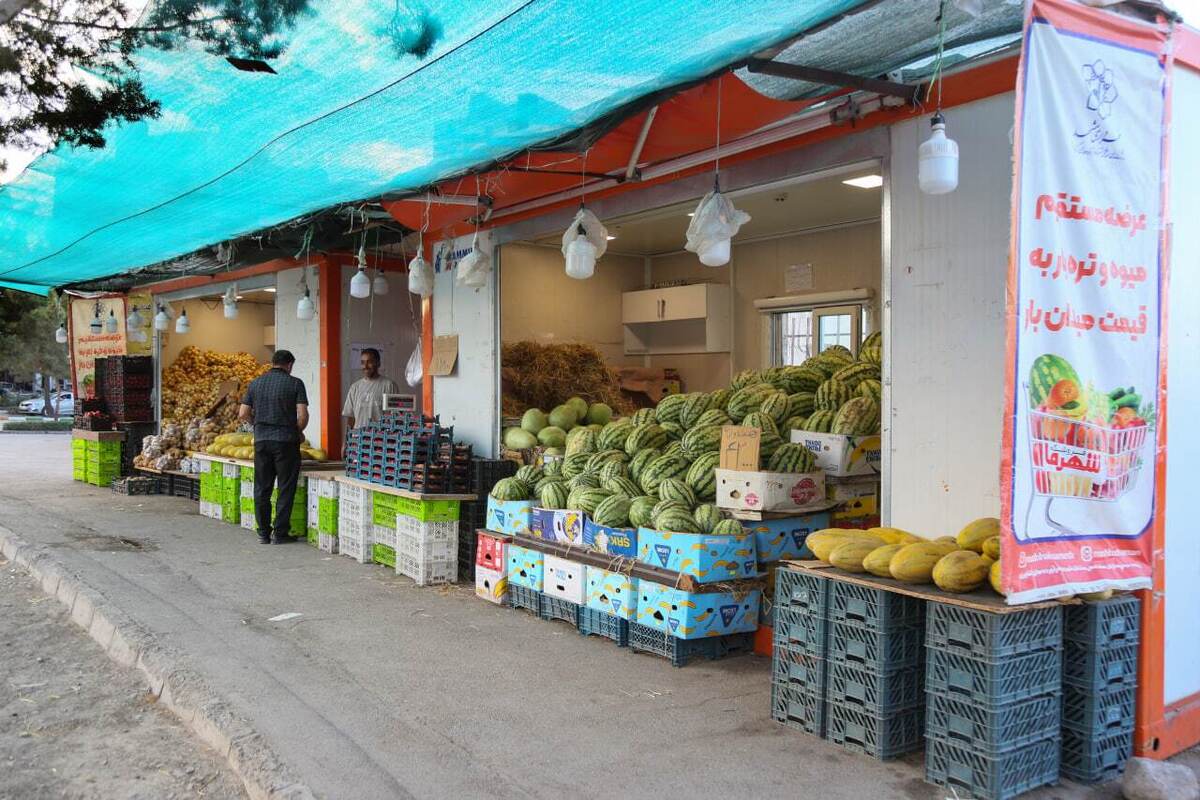 خدمت‌رسانی ۱۸ بازار میوه‌وتره‌بار و ۱۲ جایگاه عرضه مستقیم در مشهد در ایام دهه پایانی صفر + آدرس
