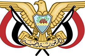 یمن: عملیات علیه تجمعات نظامی سعودی در المخا با دقت بالا انجام شد