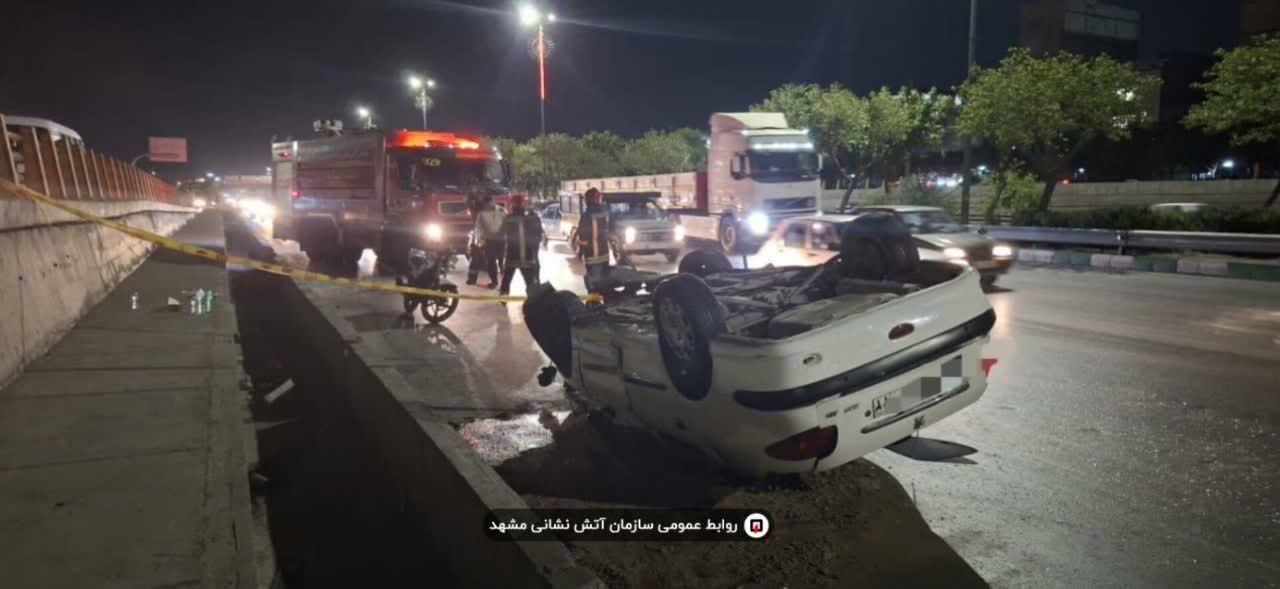 نجات سه مصدوم از دو تصادف رانندگی شبانه در مشهد + عکس (۱۸ مرداد ۱۴۰۵) نجات سه مصدوم از دو تصادف رانندگی شبانه در مشهد + عکس (۱۸ مرداد ۱۴۰۵)