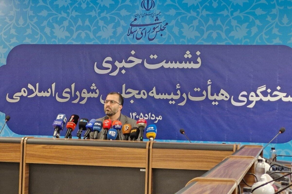 سخنگوی مجلس: پیروز نهایی جنگ اراده‌ها ملت ایران است | فرایند استیضاح وزیر کار انجام شده است