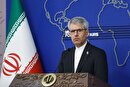 ویدئو | اظهارات سخنگوی وزارت امور خارجه جمهوری اسلامی ایران درباره پایان مذاکرات با آمریکا