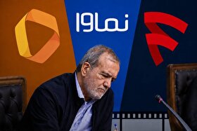فیلترینگ پلتفرم‌ها مشروط به تأیید رئیس‌جمهور شد