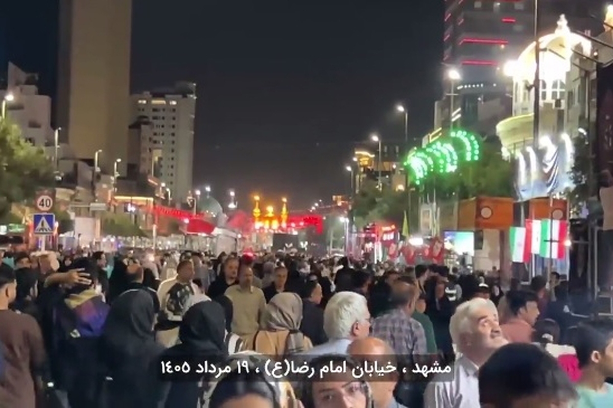 ویدئو | حال و هوای خیابان امام رضا(ع) مشهد دو روز مانده به سالروز شهادت امام مهربانی&zwnj;ها