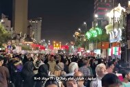 ویدئو | حال و هوای خیابان امام رضا(ع) مشهد دو روز مانده به سالروز شهادت امام مهربانی‌ها
