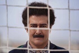 سریال «دیوار دفاعی» به زودی روی آنتن می‌رود + زمان پخش و تصاویر