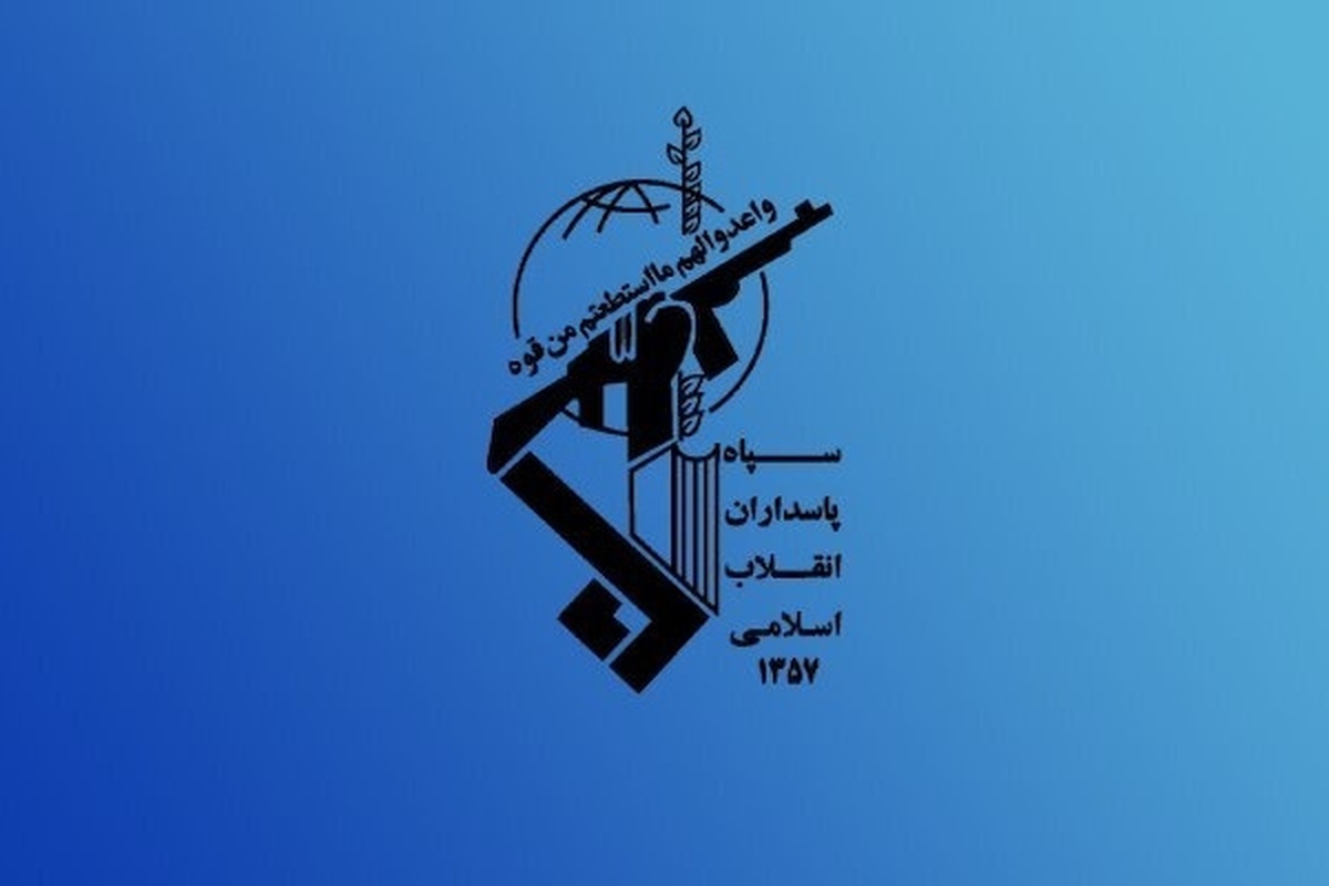 اطلاعیه شماره ۴۹ سپاه: با فوریت تا شعاع ۵۰۰ متر از اماکن محل‌های اقامت پوششی و مخفی نظامیان آمریکایی فاصله بگیرید