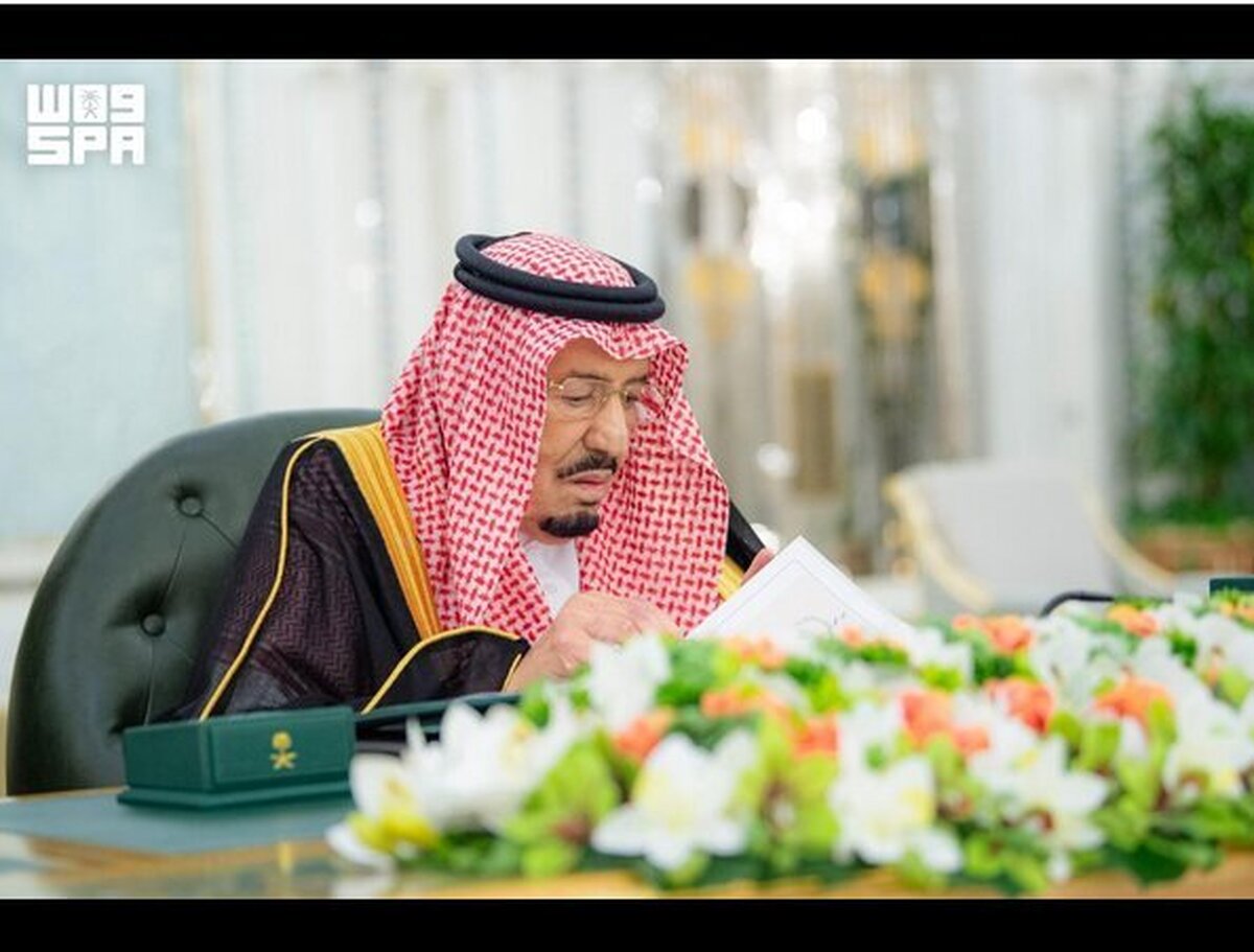 اظهارات ملک سلمان درباره پیمان مکه