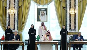مقام عالی‌رتبه اسرائیلی: توافق مکه علیه ماست