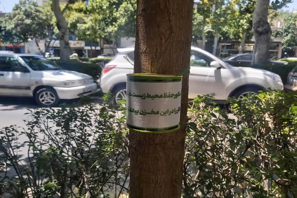 برگزاری پویش «نذر من» برای پاکیزگی مسیر زائران امام رضا(ع) در روز‌های پایانی ماه صفر ۱۴۰۵
