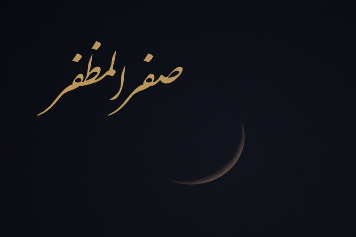 اعمال روز بیست‌وهشتم ماه صفر + متن زیارت پیامبر(ص) و امام حسن مجتبی(ع)