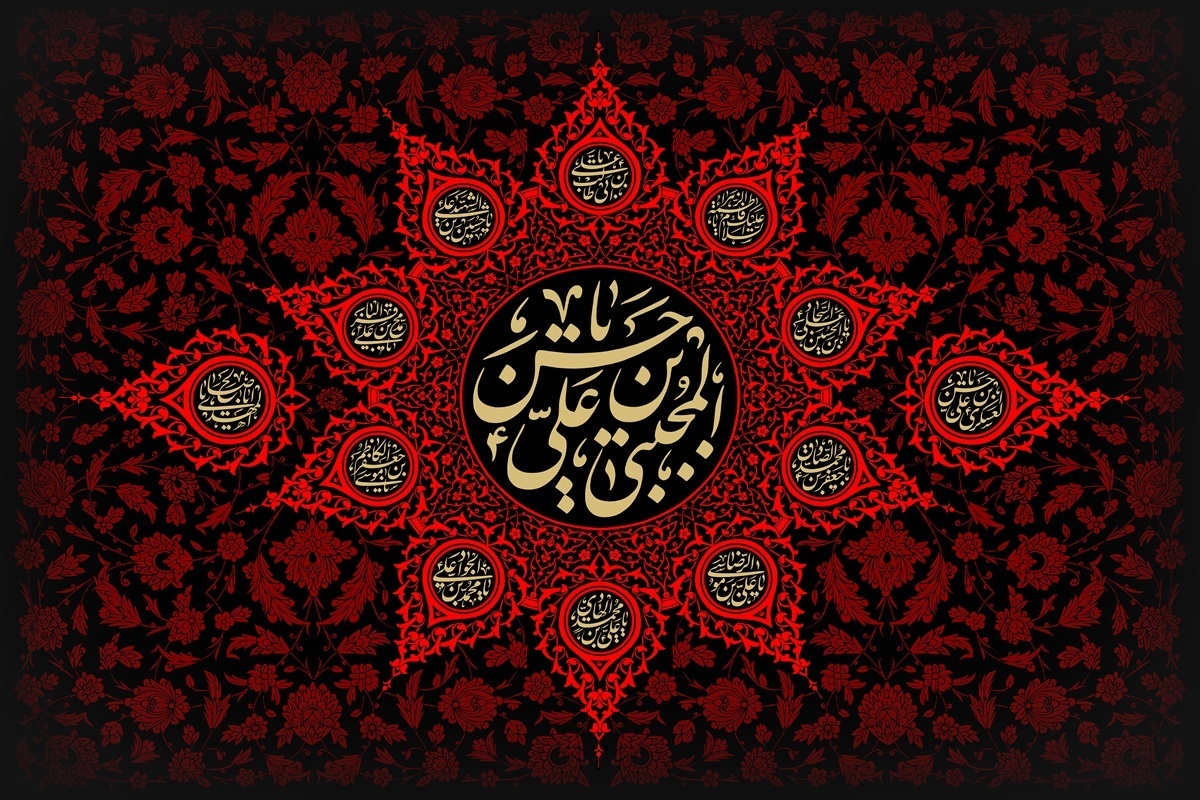 صلح امام حسن(ع) عقب‌نشینی نبود؛ مانوری برای حفظ کیان اسلام بود
