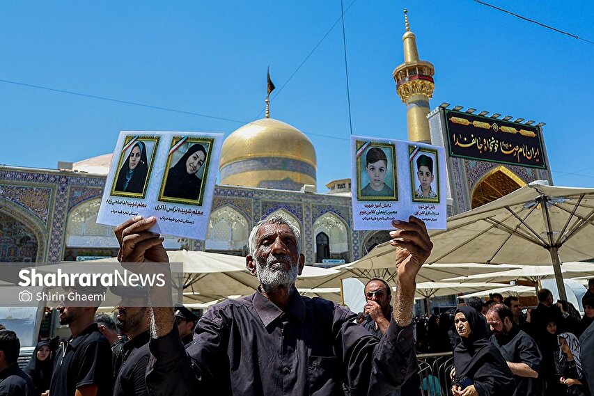گزارش تصویری | عزاداری روز شهادت امام رضا (ع) در مشهد (۳)