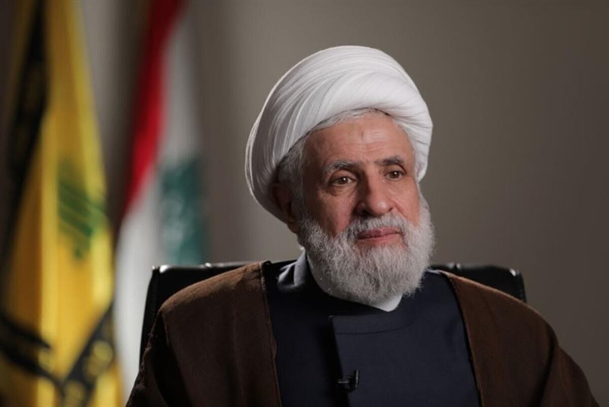 شیخ نعیم قاسم: اجازه نمی‌دهیم اراضی آزادشده لبنان برای تضمین امنیت اسرائیل واگذار شود