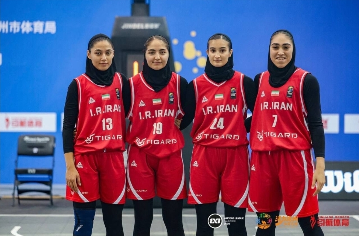 کسب مقام سومی تیم بسکتبال ۳ به ۳ زیر ۲۳ سال دختران ایران در مسابقات آسیایی