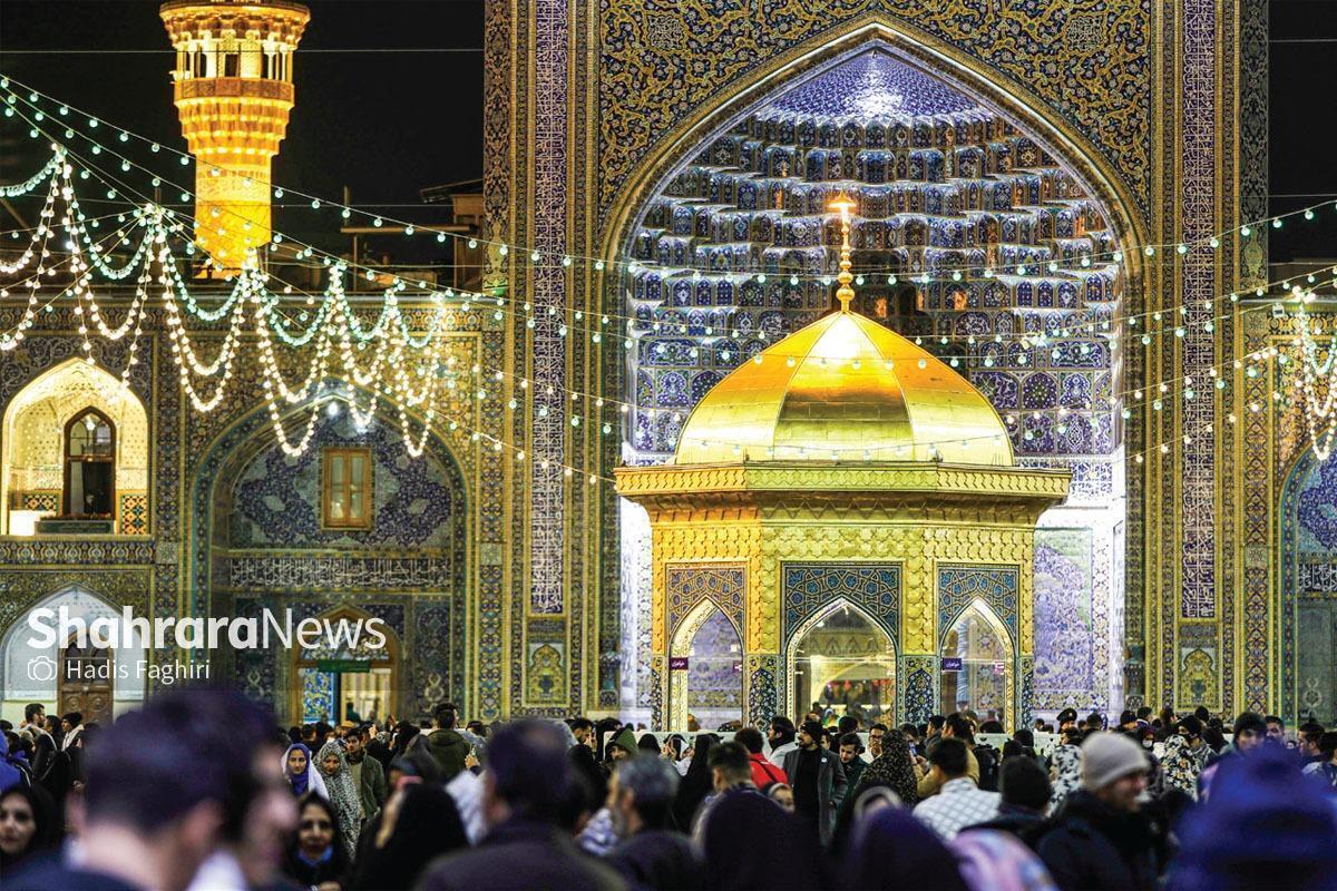 اعلام برنامه‌های فرهنگی و مذهبی حرم مطهر امام رضا (ع) امروز (۲۴ مرداد مرداد ۱۴۰۵)