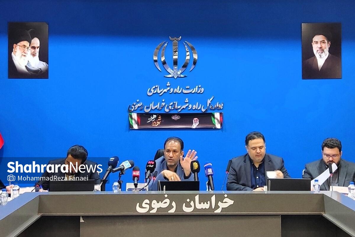 مدیرکل راه و شهرسازی خراسان رضوی: جنگ امروز، جنگ کریدورهاست | شرق ایران باید سهمش را از ترانزیت پس بگیرد