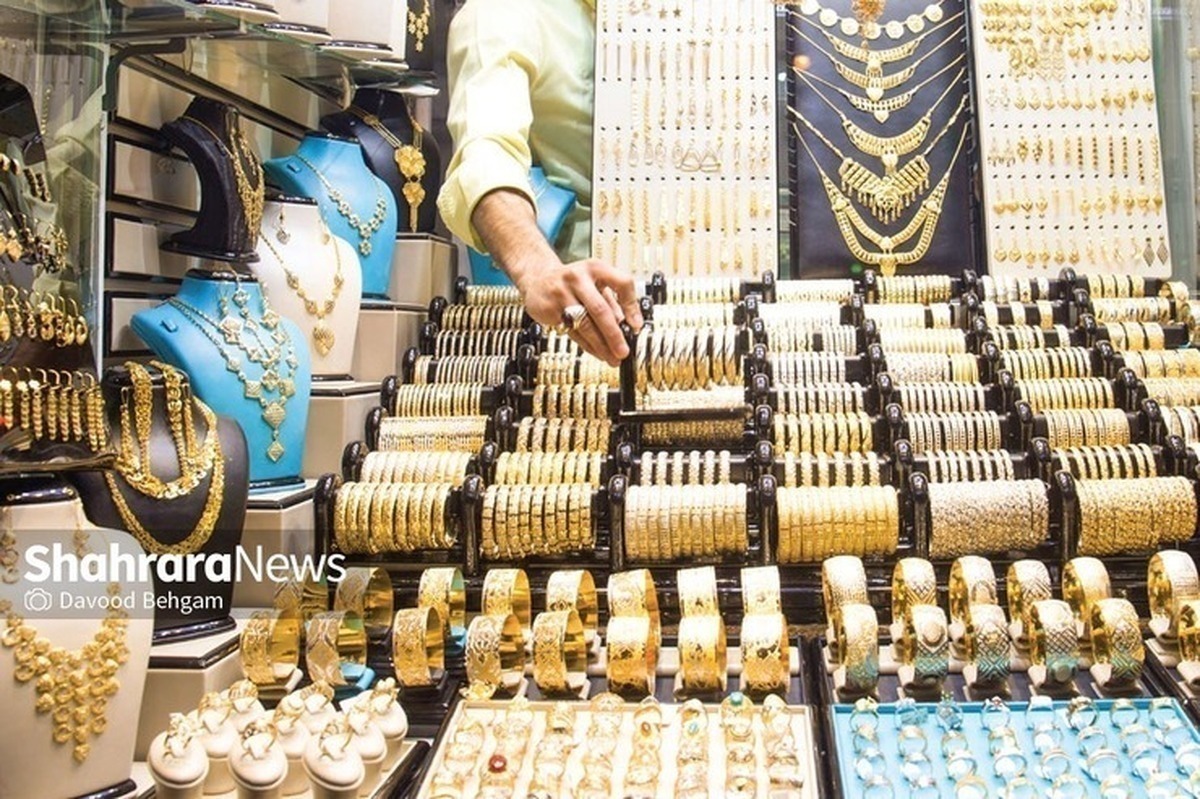 بازگشایی بازار طلا پس از ۳ روز تعطیلی در سطوح بالا (۲۴ مرداد ۱۴۰۵)‌
