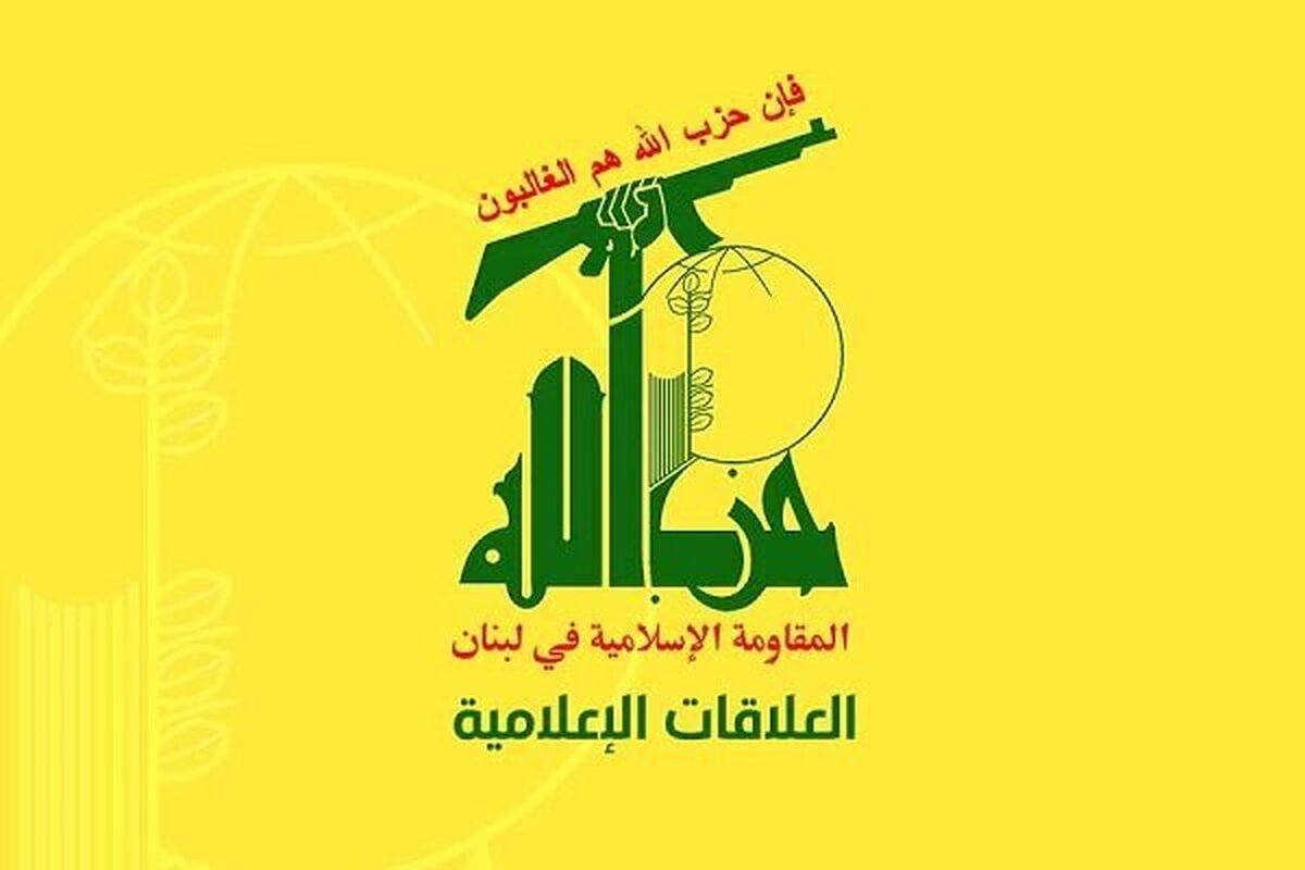 حزب‌الله: آمریکایی‌ها با دشمن اسرائیلی در جنایات علیه لبنان همدست هستند