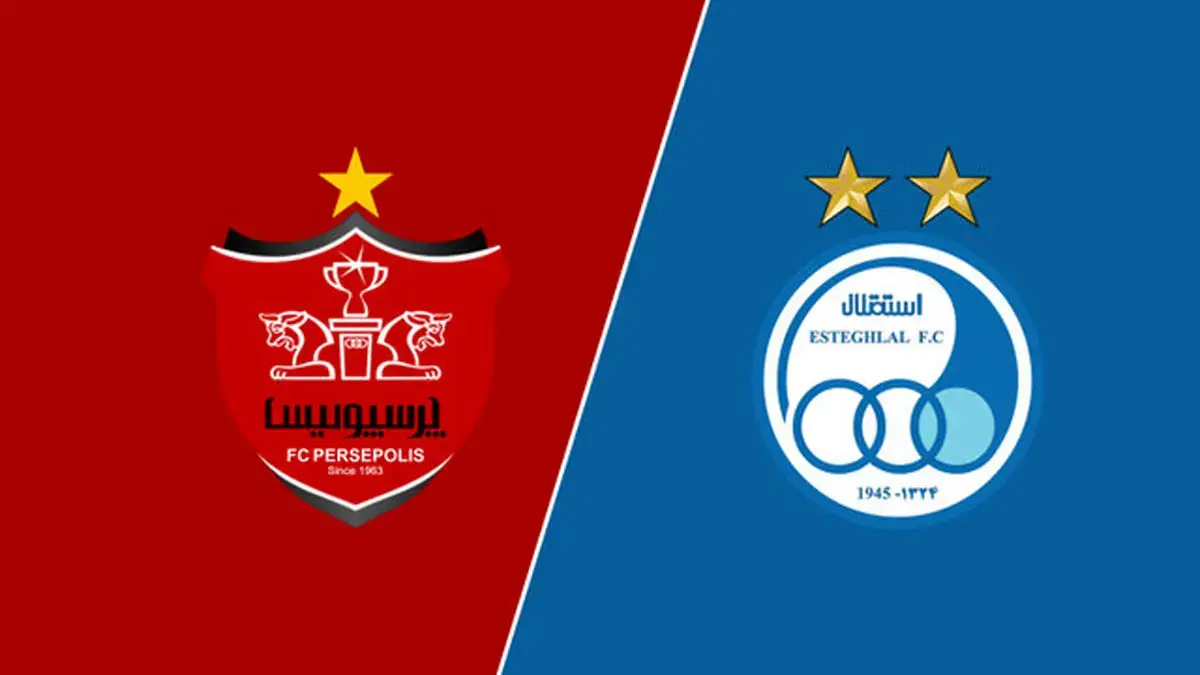 شیر؛ سوژه جدید کری‌خوانی استقلال و پرسپولیس در فضای مجازی+ عکس