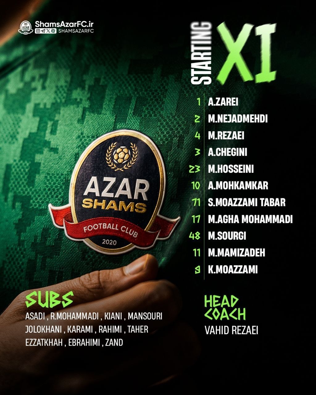 ترکیب پرسپولیس و شمس آذر در هفته اول لیگبرتر (۲۴ مرداد ۱۴۰۵) ترکیب پرسپولیس و شمس آذر در هفته اول لیگبرتر (۲۴ مرداد ۱۴۰۵)